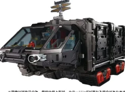 Diaclone Mobile Fortress Super Heavy Equipment Tactical Grander