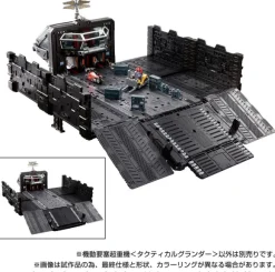 Diaclone Mobile Fortress Super Heavy Equipment Tactical Grander
