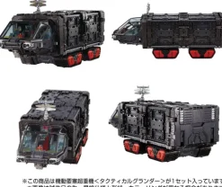 Diaclone Mobile Fortress Super Heavy Equipment Tactical Grander