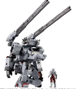 Diaclone Tread Versaulter