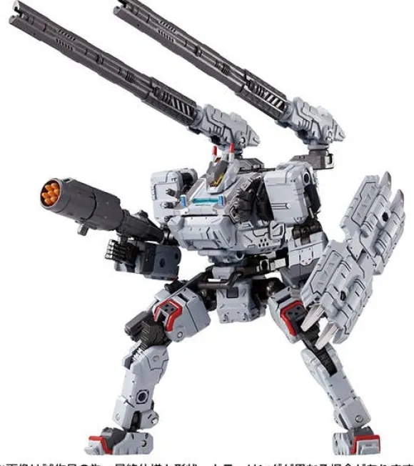 Diaclone Tread Versaulter