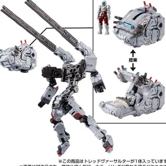 Diaclone Tread Versaulter