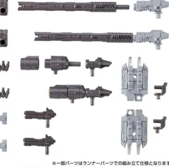 Diaclone Tread Versaulter