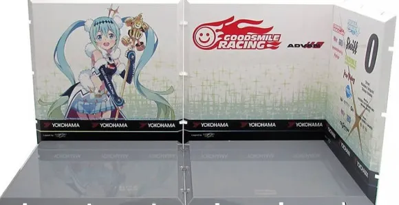 Dioramansion 150: Racing Miku 2018 Pit C