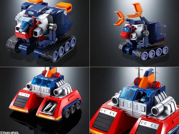 Dx Chogokin Damashii Volt In Box Chodenji Machine Voltes V