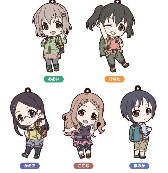 Encouragement of Climb Third season: Nendoroid Plus Trading Rubber Charm Keychain: 1Box (5pcs)