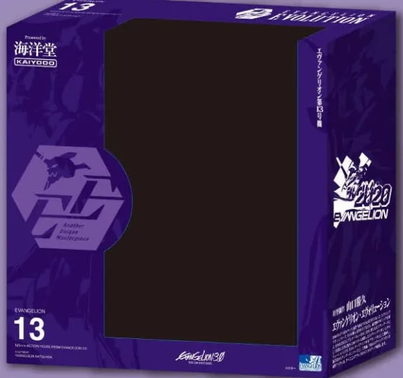 Evangelion Evolution EV-007S Evangelion Unit-13