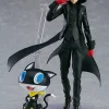 [Exclusive Sale] figma Joker (Persona5) (Reissue)