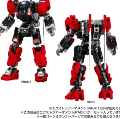 Extra Armament: PACK 1