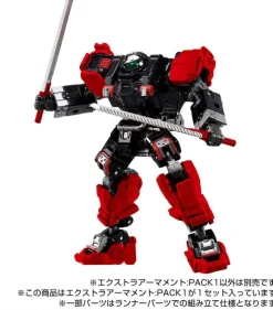 Extra Armament: PACK 1