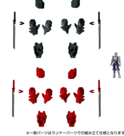 Extra Armament: PACK 1