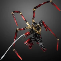 Fighting Armor Iron Spider (Miles Morales)