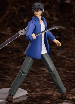 figma Akira Miyamoto (Higanjima)