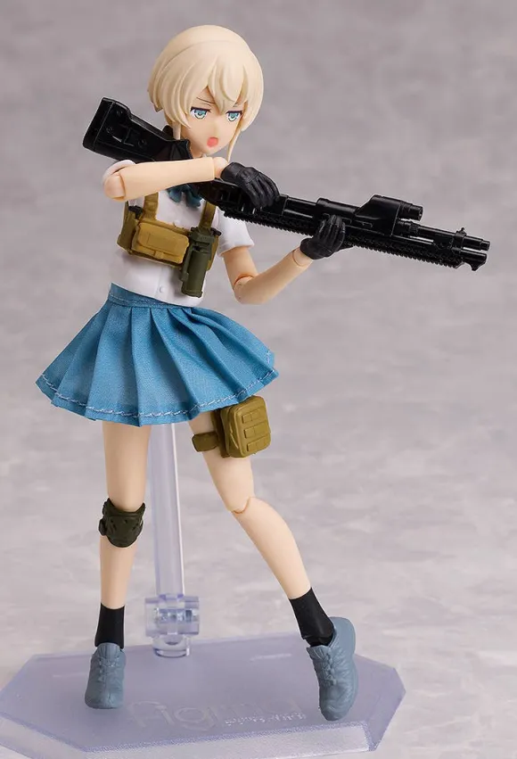 figma Armed JK: Variant E (Little Armory)