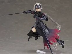 figma Avenger/Jeanne d'Arc [Alter] (Fate/Grand Order)