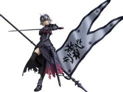 figma Avenger/Jeanne d'Arc [Alter] (Fate/Grand Order)