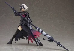 figma Avenger/Jeanne d'Arc [Alter] (Fate/Grand Order)