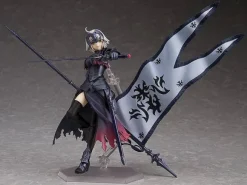 figma Avenger/Jeanne d'Arc [Alter] (Fate/Grand Order)