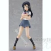 Figma Ayase Aragaki