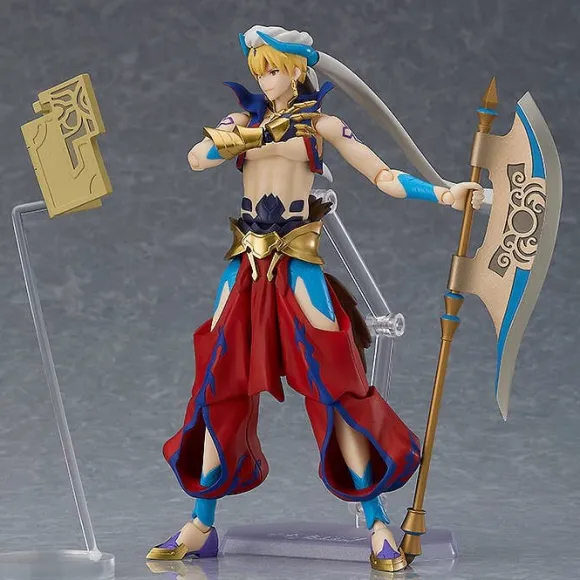 figma Gilgamesh (Fate/Grand Order Absolute Demonic Front: Babylonia)