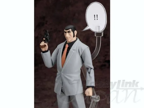 figma Golgo 13