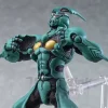 figma Guyver I