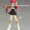figma Hikaru Shidou (Magic Knight Rayearth)