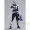 figma Kamen Rider Axe