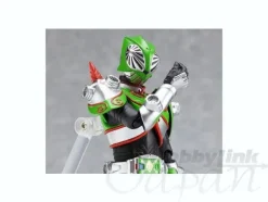 figma Kamen Rider Camo