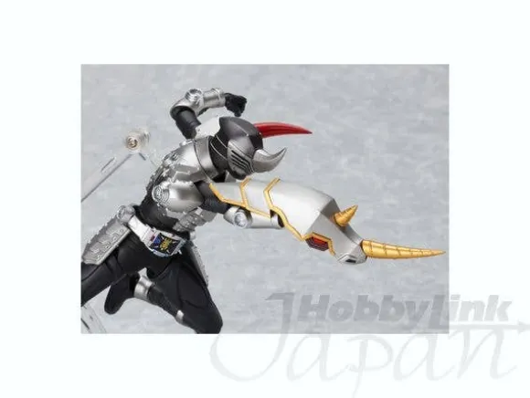 figma Kamen Rider Thrust