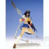figma Kanu Uncho