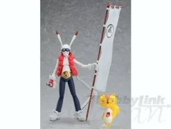 figma King Kazuma