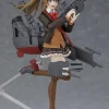 figma Kumano Kai-II (Kantai Collection -KanColle-)