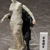 figma Kurogo