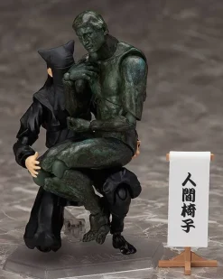 figma Kurogo