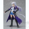 figma Leonmitchelli Galette des Rois