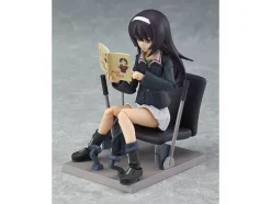 figma Mako Reizei