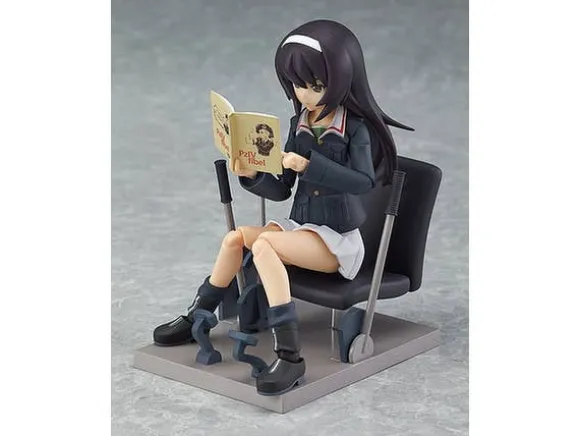 figma Mako Reizei