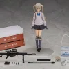 figma Maria Teruyazu (Little Armory)