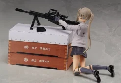 figma Maria Teruyazu (Little Armory)