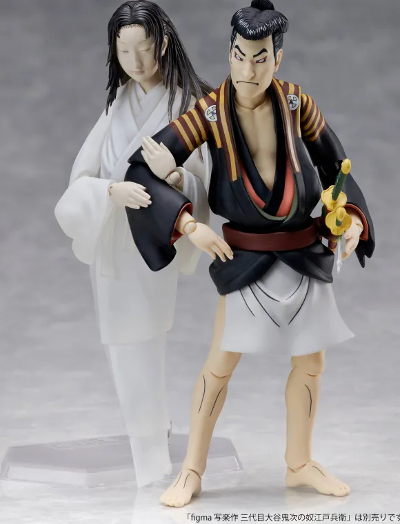 figma Maruyama Okyo's Yurei-zu