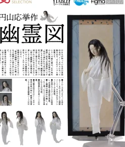figma Maruyama Okyo's Yurei-zu