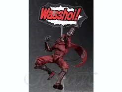 figma Ninja Slayer