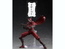 figma Ninja Slayer