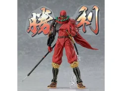 figma Ninsatsu Hattori Hanzo
