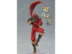 figma Ninsatsu Hattori Hanzo