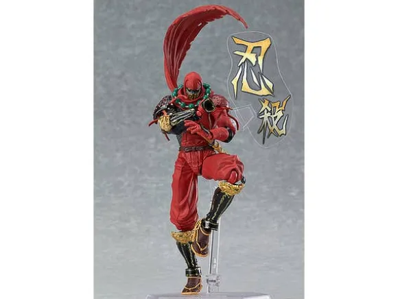 figma Ninsatsu Hattori Hanzo