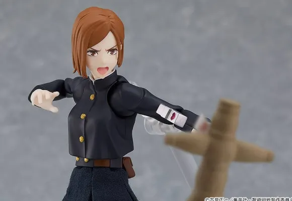 figma Nobara Kugisaki (Jujutsu Kaisen)