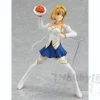 figma Phantasmoon