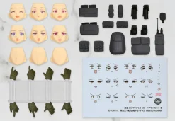 figmaPLUS Armed JK Variant Loadout Set 4, Code: URBEX (Little Armory)